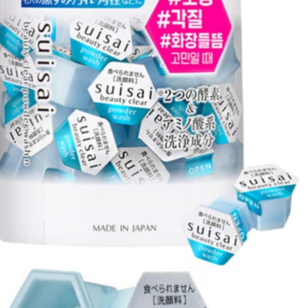Japanese Enzyme Powder Face Wash 12 pods